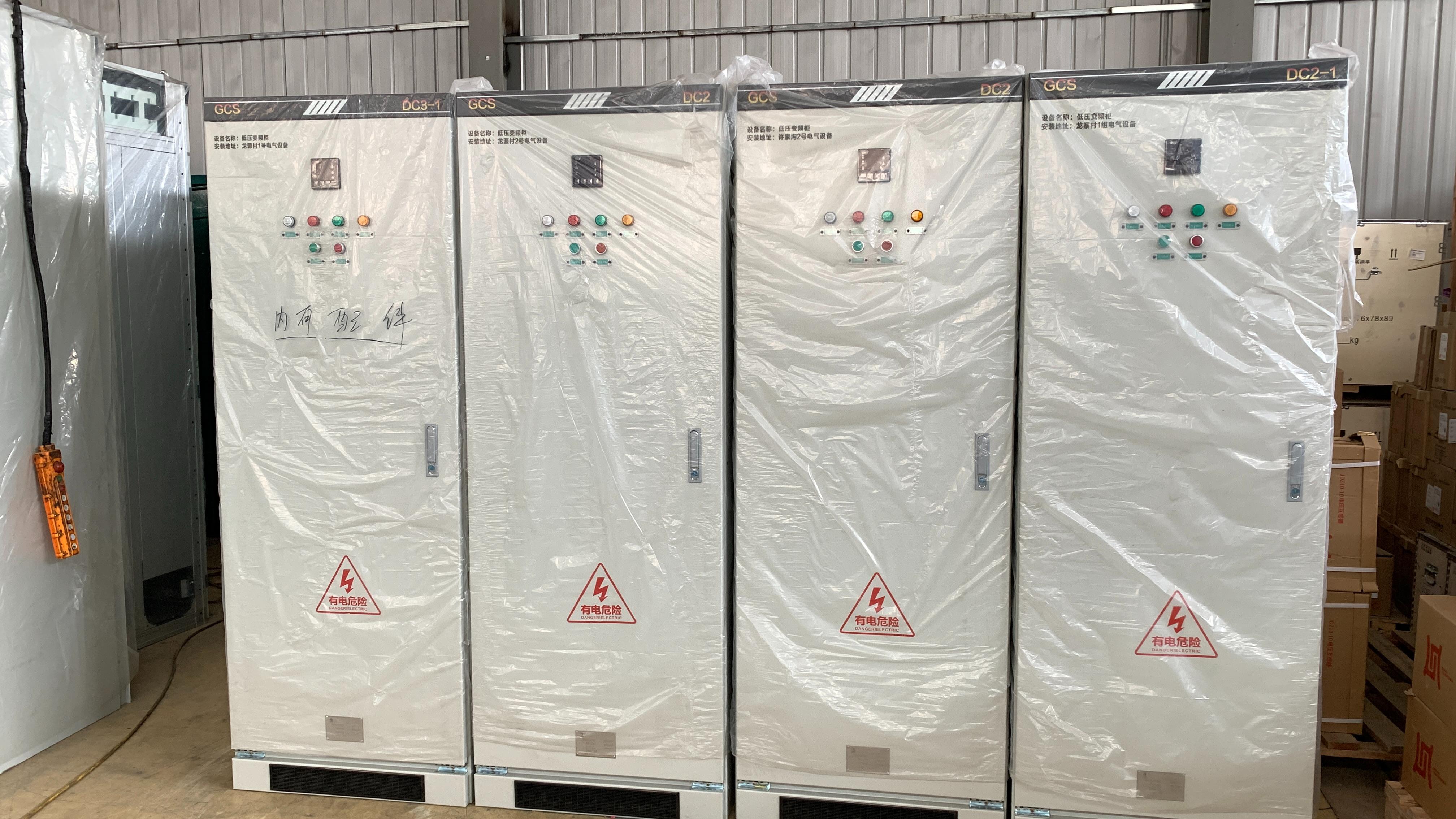 变频器控制柜：工业自动化的关键动力控制中心
